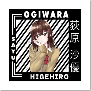 Sayu Ogiwara Posters and Art